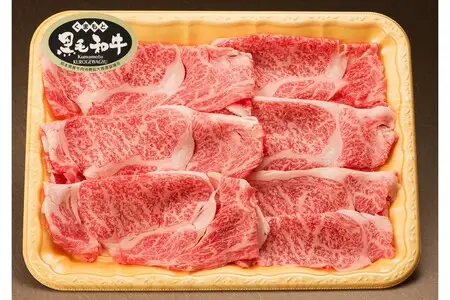 【熊本県産 黒毛和牛】 ロース すき焼き用 400g くまもと黒毛和牛 熊本県産 黒毛和牛 すき焼き 鍋用 しゃぶしゃぶ 和牛 牛 牛肉 国産 さくらや食品 熊本 阿蘇 南小国 南小国町 送料無料