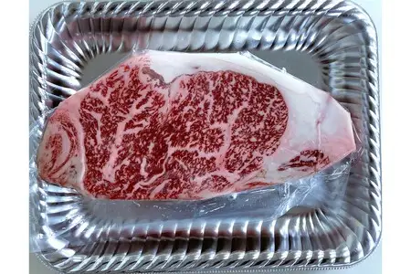 【熊本県産 黒毛和牛】 サーロインステーキ 200g 熊本県産 黒毛和牛 くまもと黒毛和牛 サーロイン ステーキ 和牛 牛 牛肉 国産 さくらや食品 熊本 阿蘇 南小国 南小国町 送料無料