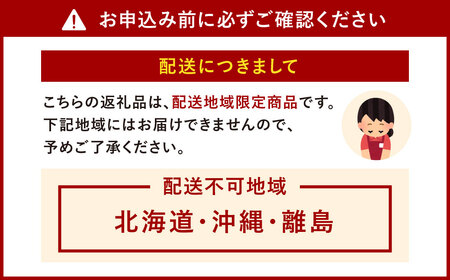 シフォンケーキ 10個 ケーキ 菓子 スイーツ