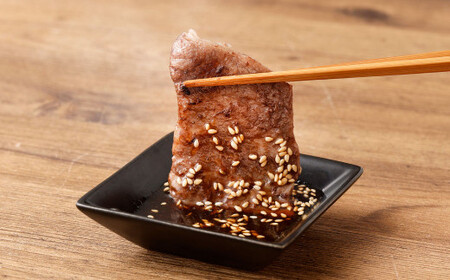 博多和牛 極上 霜降り 焼肉用 400g 国産牛 お肉 牛肉 和牛 ブランド牛 霜ふり 脂のうまみ やわらかい 焼き肉 BBQ バーベキュー