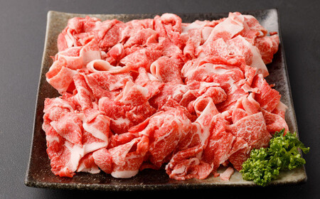 博多和牛 極上 切り落とし 400g 国産牛 お肉 牛肉 和牛 ブランド牛 切落し こまぎれ 小間切れ 脂のうまみ やわらかい 冷凍 国産