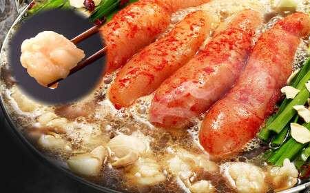 【もつ2倍】博多明太もつ鍋 ( 醤油味 )  3人前 牛もつ 600g 醤油スープ ちゃんぽん麺 辛子明太子 薬味 にんにく 唐辛子 鍋 モツ鍋 ホルモン 牛肉 お肉 小腸 めんたいこ 名物 もつ鍋 国産 冷凍