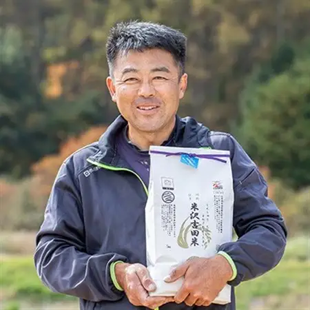 新米　霧ヶ峰高原からの美しい伏流水が育んだお米「信州茅野　米沢吉田米」玄米5kg_ 玄米 米 こめ コメ   コシヒカリ 米 こしひかり_【1454544】