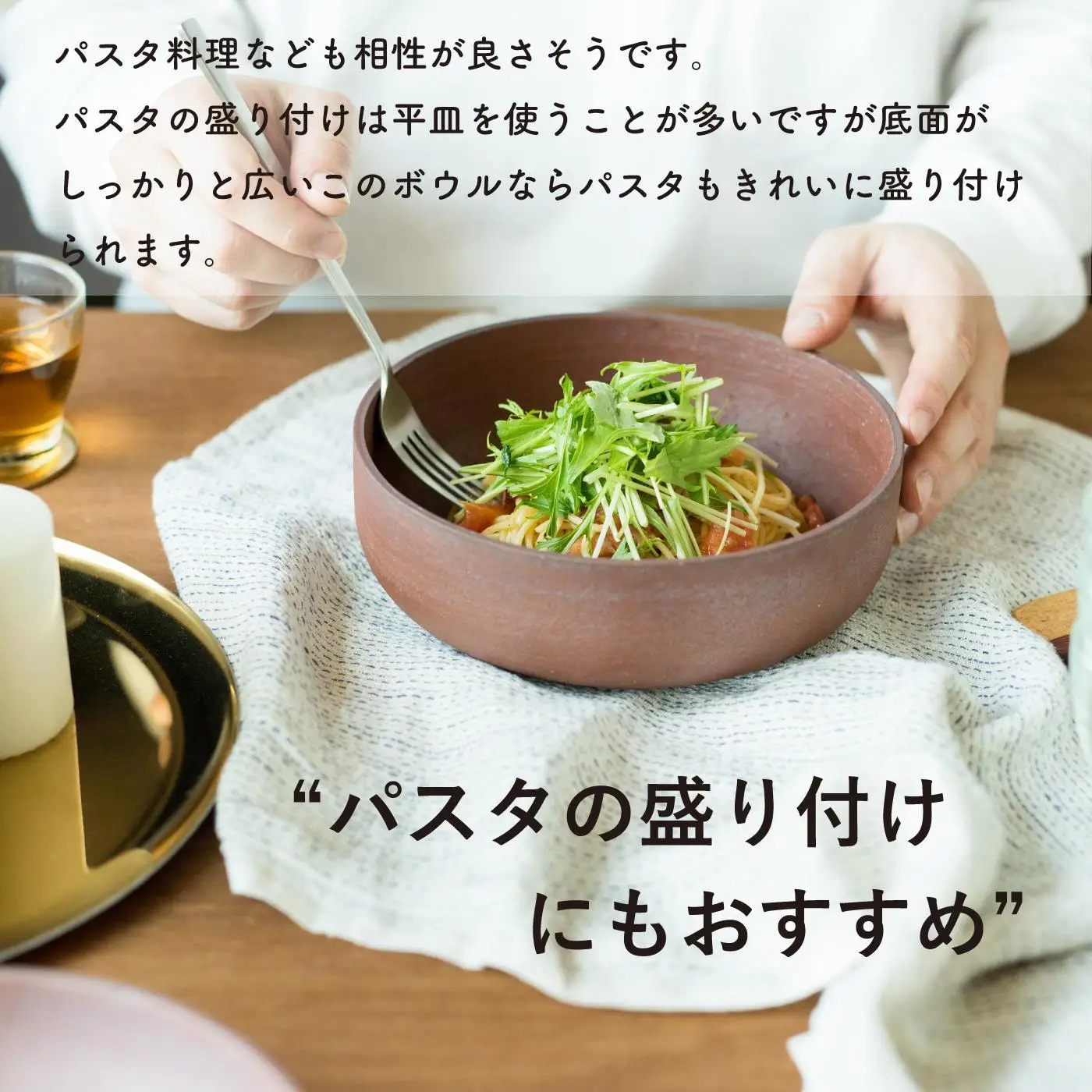 AKATSUCHI BOWL(M)　ac-05　GRAIN WARE【信楽焼・明山】 (176779-40037538)