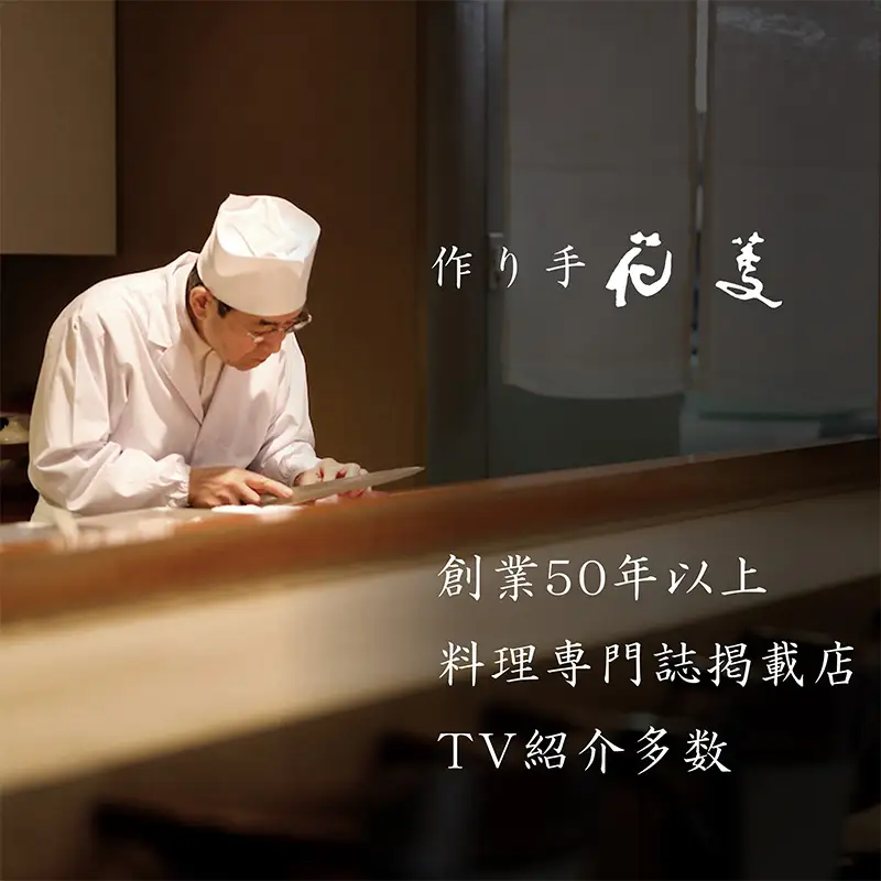 ご飯のお供 綿そぼろ2種セット(鯛と鯖 各100g×2袋(合計4袋))