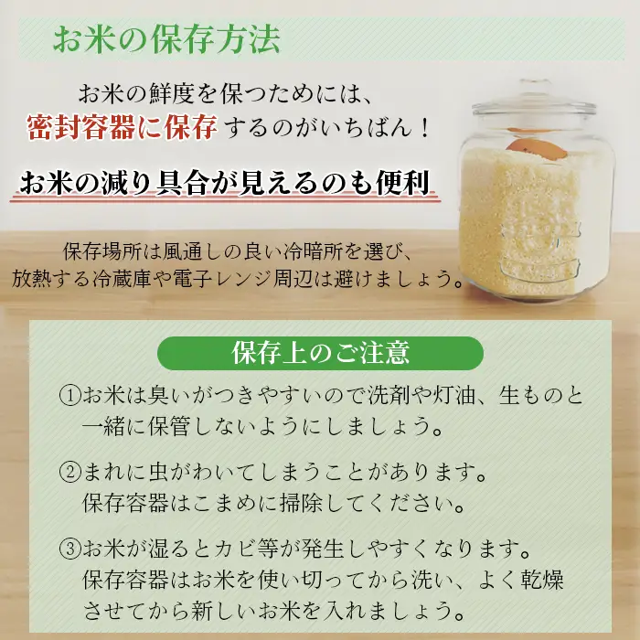 【坂東市産】【令和7年産米】茨城コシヒカリ5kg＋茨城ミルキークィーン5kgのセット ／ こしひかり ミルキークイーン ミルキー こしひかり 令和7年 新米 米 お米 おこめ こめ コメ 精米 白米 ご飯 国産米 10kg 10キロ おいしい お取り寄せ 産地直送 産直 坂東市産 茨城県産 茨城産 茨城県 特産品 No.480