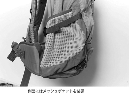 リュックサック デイライト30 ヘザーグレー GROWHILL ／ ジェイクリエイト ハイキング トレッキング 登山 山登り ハイキング 鞄 アウトドア バックパック 奈良県 田原本町