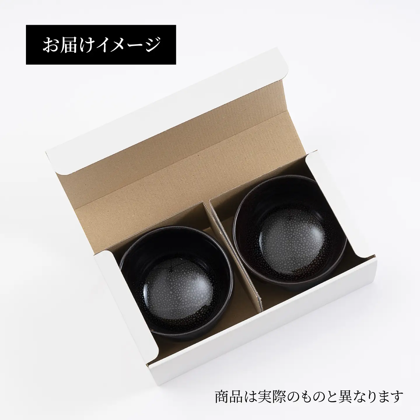 【美濃焼】油滴 とんすい 2個セット【ヤマ正製陶所】食器 鉢 とんすい 取り鉢 鍋 ペア 夫婦 カップル ブラック 黒 高級感 おしゃれ 美濃焼 日本製 レンジ対応 食洗機対応 送料無料 [MFN004]