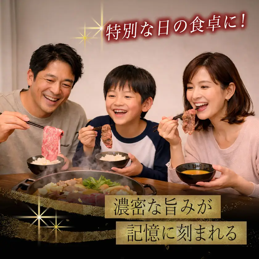 宮崎牛モモスライス(A5)〔MJ-A003〕_(都城市) 牛肉 都城産宮崎牛 牛モモスライス肉 (500g) A5ランク/5等級 国産黒毛和牛 『内閣総理大臣賞』を受賞した生産者のお肉です！ 霜降り牛肉 すき焼き・しゃぶしゃぶに こだわりの牛肉 ギフト 贈答用