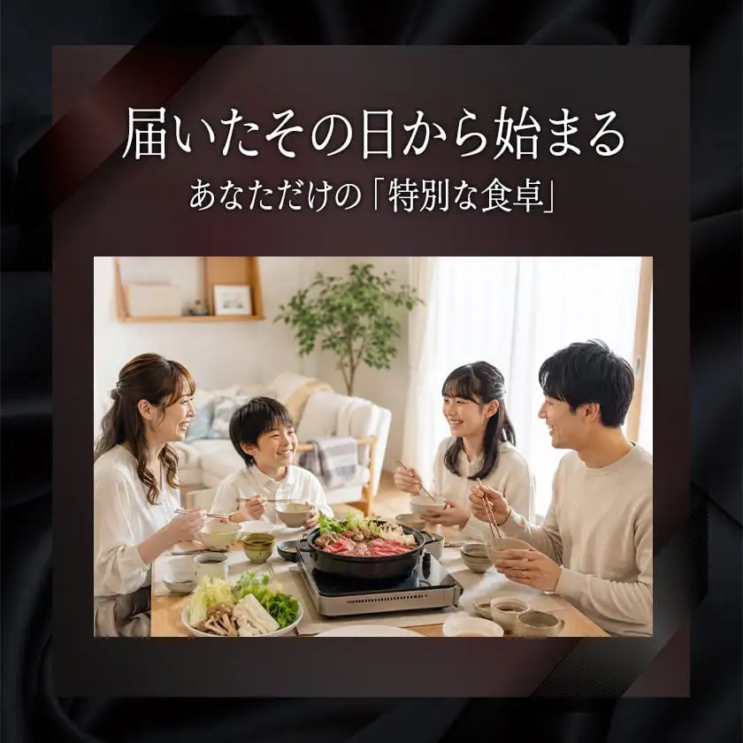 宮崎牛(A5)霜降り切り落とし すき焼き用900g〔AD-0117〕_(都城市) A5等級 国産黒毛和牛 すきやき用 牛肩 牛バラ霜降り切り落とし (300g×3) 牛バラ肉 牛ばら 自慢の逸品