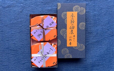 期間限定【柳ばし小松屋】2個入り詰め合わせ（かき佃煮・一と口あなご）_0181-008-T05