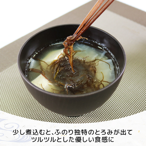ふのり 10g×7袋 海藻 | 岩手県大船渡市 | ふるさと納税サイト「ふるなび」