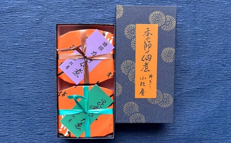 期間限定【柳ばし小松屋】2個入り詰め合わせ（かき佃煮・昆布佃煮）_0181-012-T05