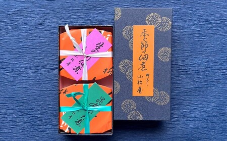 期間限定【柳ばし小松屋】2個入り詰め合わせ（生のり佃煮・昆布佃煮）_0181-013-T05