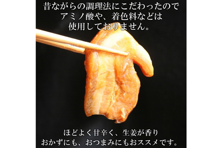 博多の焼豚チャーシュー ブロック 120g×4個 化粧箱入り セット