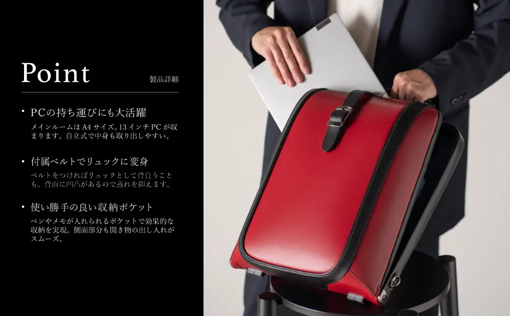 豊岡鞄 ARTPHERE アートフィアー ニューダレス タッチタフ F4 DS4-TT ネイビー / ダレスバッグ キャリーオンバッグ ビジネスバッグ 手持ち ビジネス リュック 2way 鞄 カバン A4サイズ 13インチPC メンズ レディース