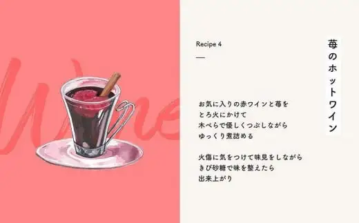 アイス 【訳アリ】完熟冷凍苺 紅ほっぺ1.0kg / 化粧箱入【果実まるごとアイス】【yuji0007】