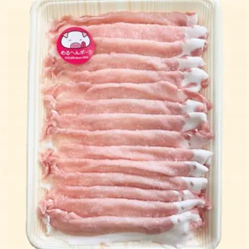 牛豚しゃぶしゃぶセット1kg(和牛モモ500g・豚ロース500g)【配送不可地域：離島・北海道・沖縄県・東北・中国・四国・九州】【1291451】