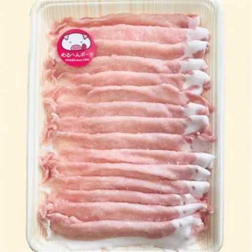 牛豚しゃぶしゃぶセット1kg(和牛ロース500g・豚ロース500g)【配送不可地域：離島・北海道・沖縄県・東北・中国・四国・九州】【1291454】