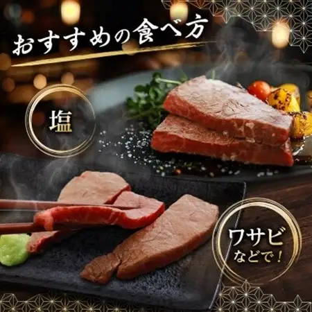 【特選米沢牛A-5】サーロインステーキ　1.1kg(220g×5枚)　(冷蔵便)_肉 ステーキ 牛肉 ビーフステーキ  肉 米沢牛 牛肉 うし ビーフ_【配送不可地域：離島・北海道・沖縄県・信越、北陸・東海・近畿・中国・四国・九州】【1204181】