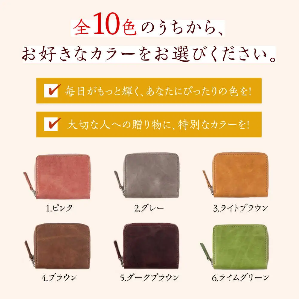 バッグ 国産牛革を使った経年変化が楽しめる長財布 [ABAM042] バッグ