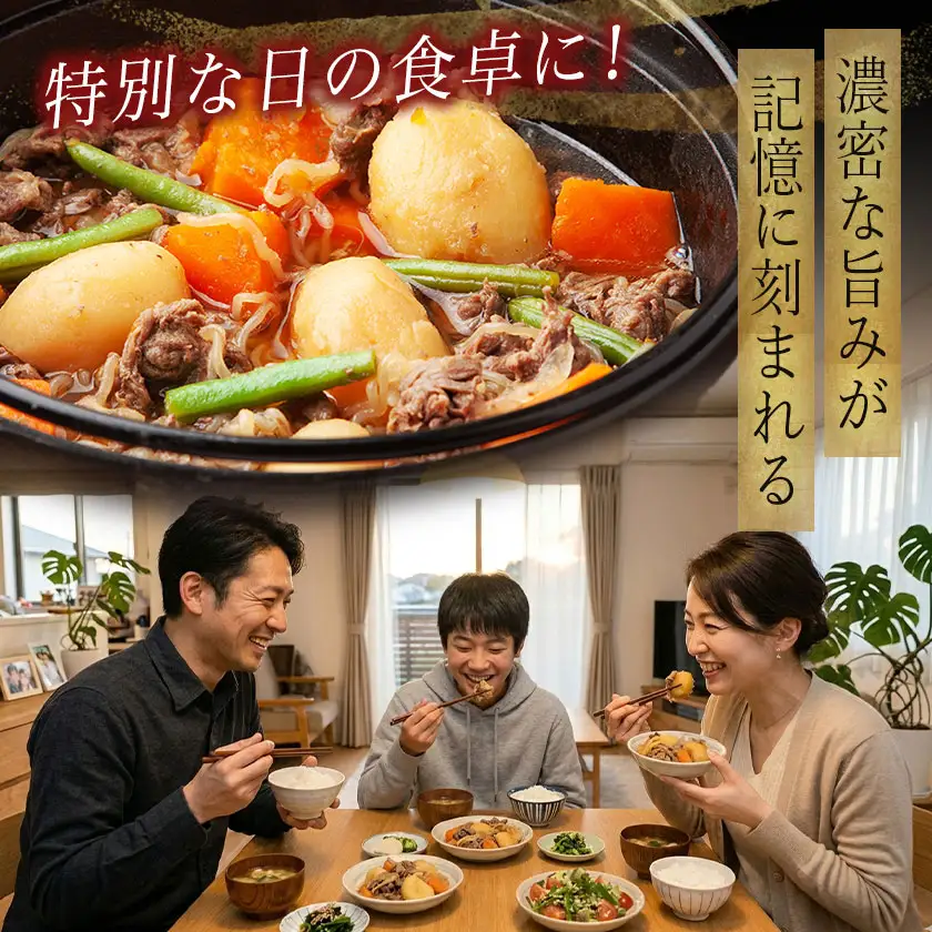 宮崎牛切り落とし(A5) 〔AC-A0-001〕_ (都城市) 牛肉 都城産宮崎牛(A5) 切り落とし 1kg(250g×4パック) 『内閣総理大臣賞』を受賞した生産者のお肉です！ ブランド牛 国産黒毛和牛 霜降り 切落し合計1キロ すき焼き・しゃぶしゃぶに A5等級