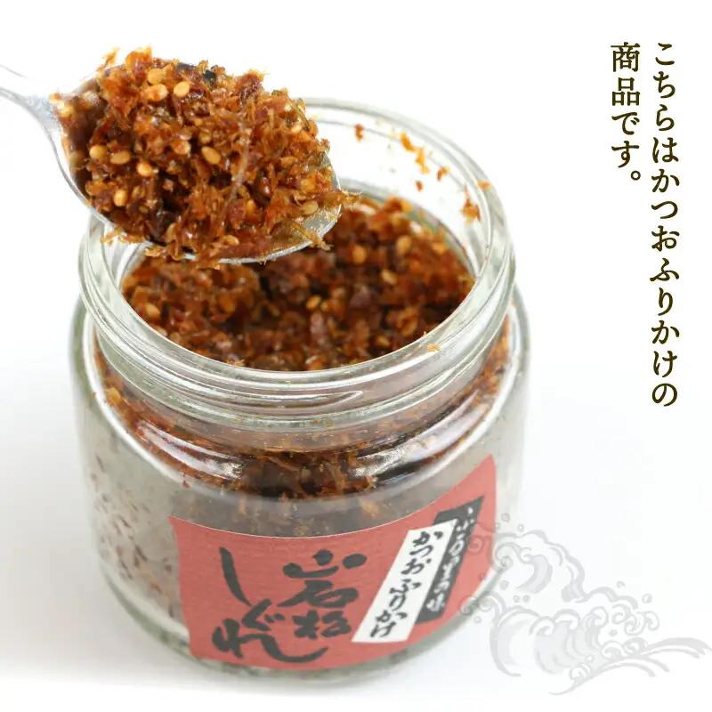 岩松川だより 佃煮 ふりかけ 麹 セット 西﨑本店 つくだ煮 つくだに ひとえ草 椎茸 しいたけ 醤油 鰹節 かつお節 塩麹 醤油麹 ご飯 ごはん お供 おかず 詰合せ ギフト プレゼント 贈答用 加工品 愛媛 宇和島 J016-175002