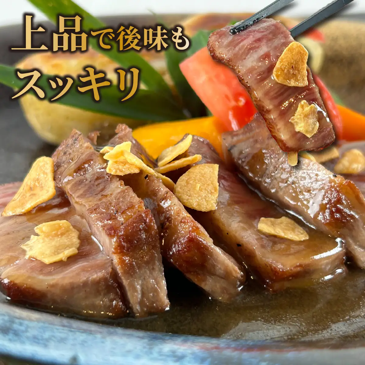 【定期便6回コース】　若狭牛　A5ランク贅沢食べ比べ定期便 [P-037012]