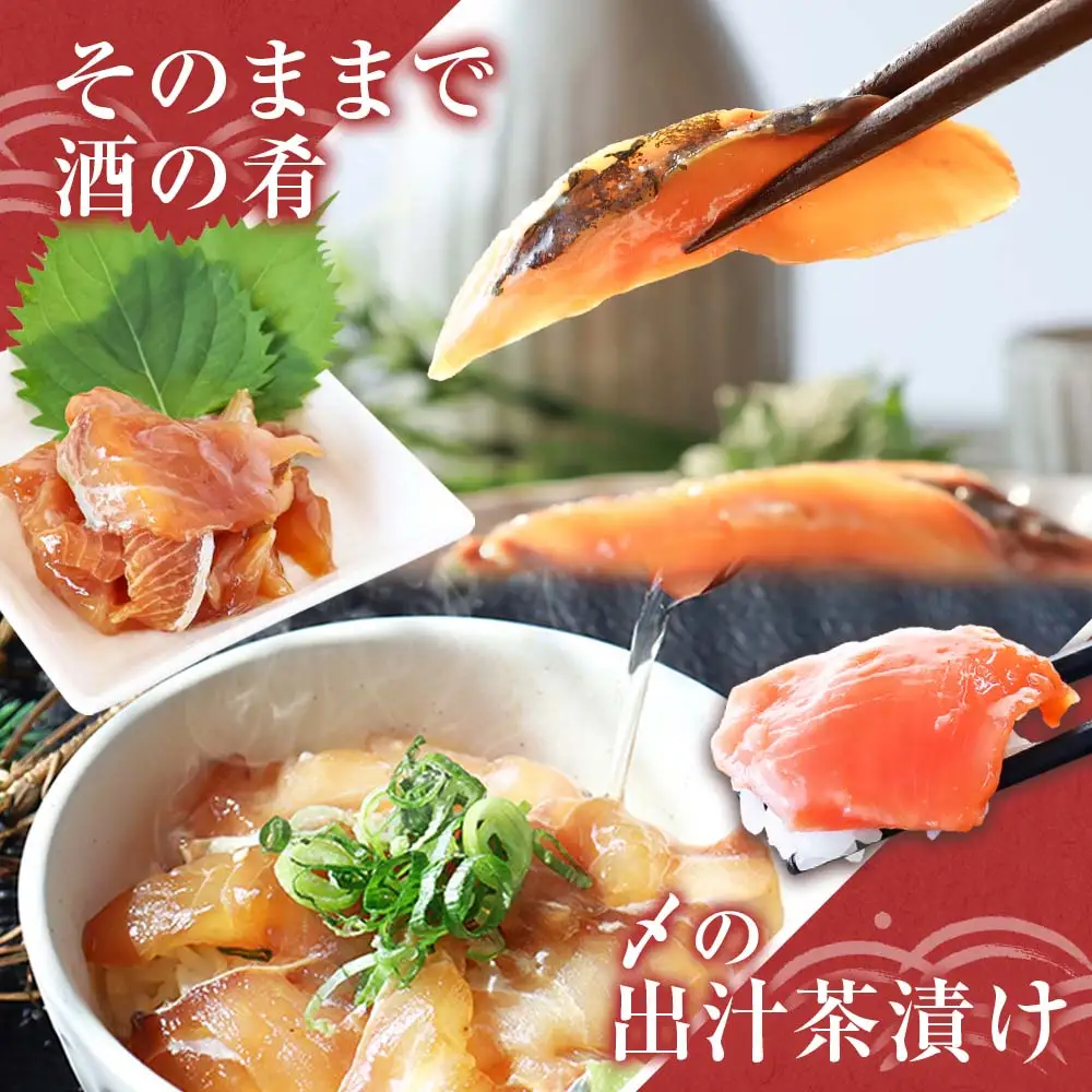 漬け丼 海鮮5種食べ比べセット 訳あり 5種×2P 計10パック 各80g【漬け丼】