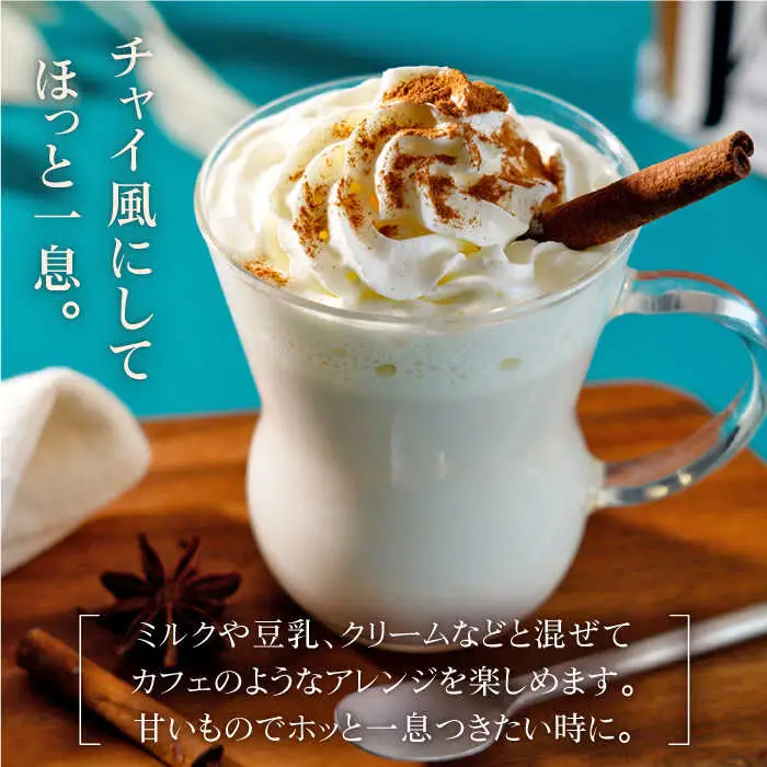ジンジャーシロップ ギフトセット NCO004 ジンジャーシロップ