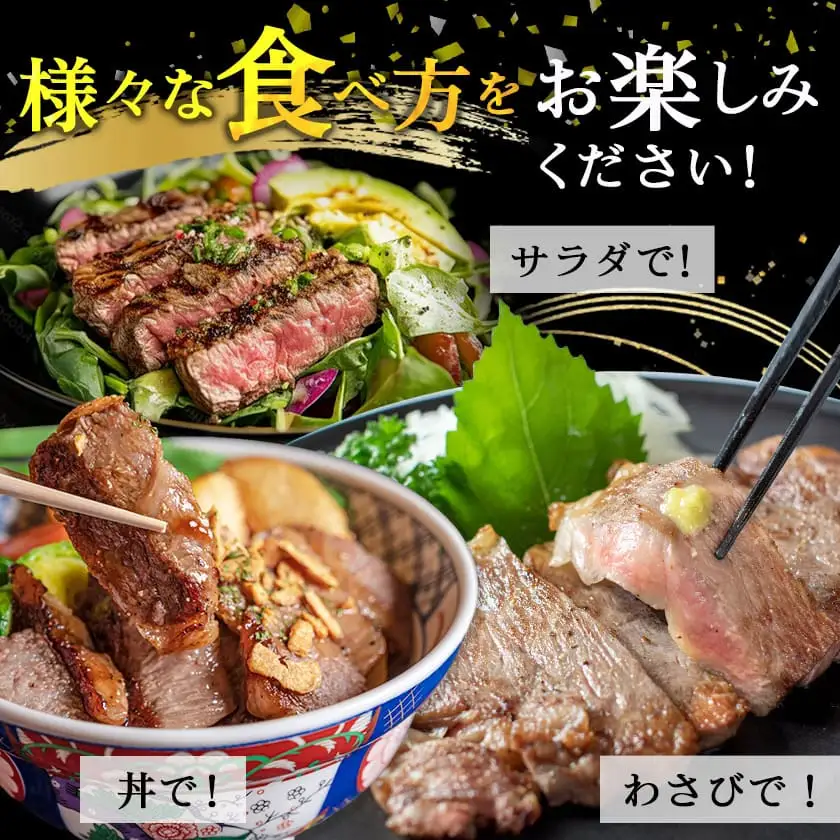 宮崎牛(A5)サーロインステーキ220g×2枚〔AD-77-001〕_(都城市) A5ランク サーロインステーキ(220g×2枚セット) ステーキソース(2個) あらびきコショウ(2個) ブランド牛肉 最高等級 5等級 ギフト 贈答用