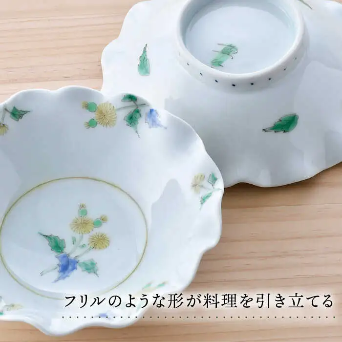 【波佐見焼】野の花 渕なぶり 小鉢 3点セット 食器 皿 ボウル【藍水】[GB46] 波佐見焼