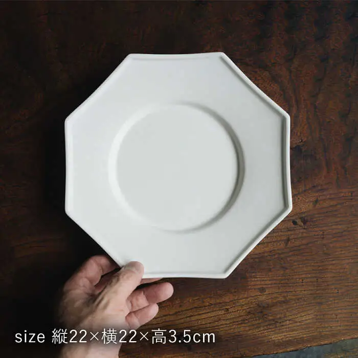 【波佐見焼】八角皿 白マット釉 2枚セット 食器 皿【イロドリ】[KE56] 波佐見焼
