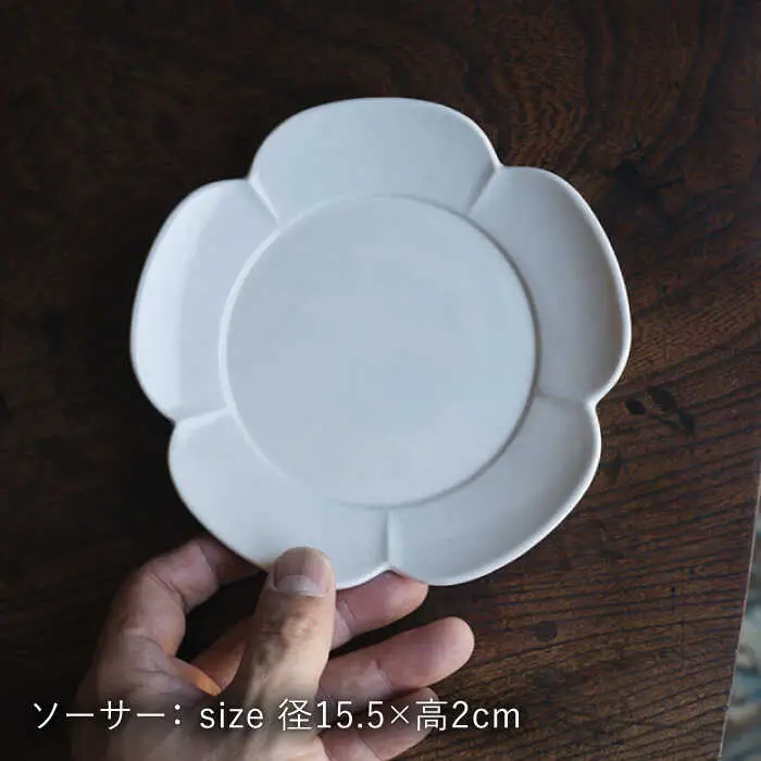 【波佐見焼】つぼみマグカップ＆花ソーサー ミルク色 2セット 食器 皿【イロドリ】[KE61] 波佐見焼
