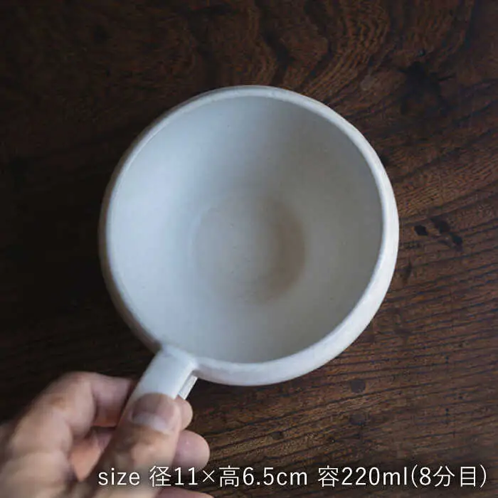 【波佐見焼】スープのためのカップ（アンティークホワイト） 2個セット 食器 皿【イロドリ】[KE64] 波佐見焼