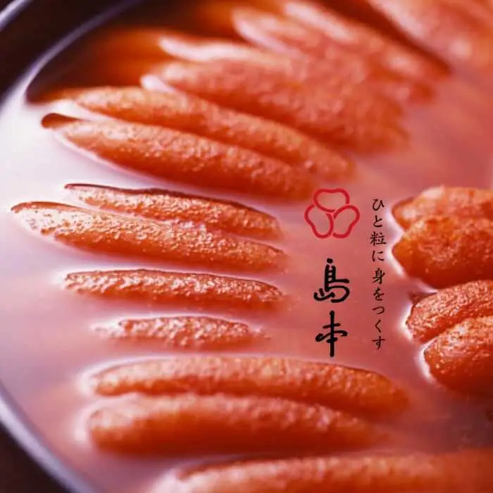 明太子 辛子明太子切れ子280g 無着色 [ABCR001] 明太子