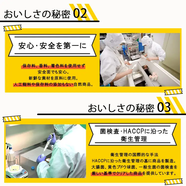  mamma カップジェラート 詰め合わせ 8個セット | ジェラート 奈良県 平群町
