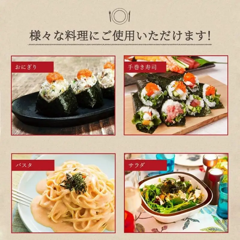 ＼ポスト投函／有明海 焼き海苔 全形30枚 ゆうパケットでお届け！【福岡有明のり】【Z6-008】