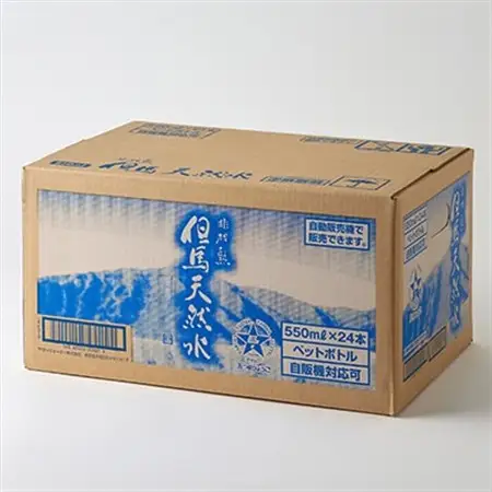 非加熱　但馬天然水　ミネラルウォーター　550ml×24本【1460461】
