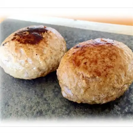 熊本和牛あか牛ハンバーグ　120g×8個入り(益城町)【配送不可地域：離島】【1461228】