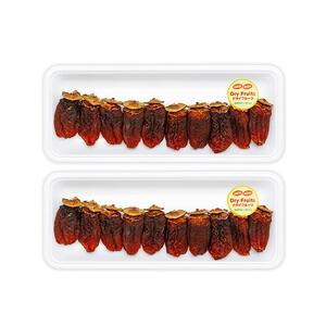 自家製　西条干柿　20個入