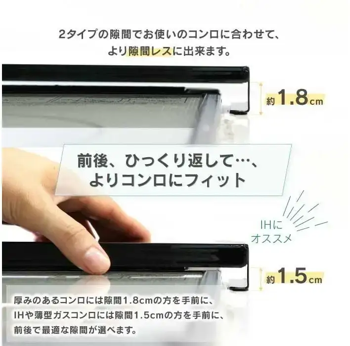 arte 排気口カバーフラット 幅60cmタイプ ブラック キッチン用品 燕三条製 [川口工器]【010S420】