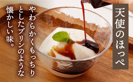 牛乳豆腐（牛乳わらびもち） 5種類＆天使のほっぺ  3個 セット【酒菜 谷】 [OBC013]  / 豆腐 わらびもち スイーツ 和スイーツ わらび餅 牛乳豆腐 スイーツ豆腐 とうふ すいーつ わらびもち