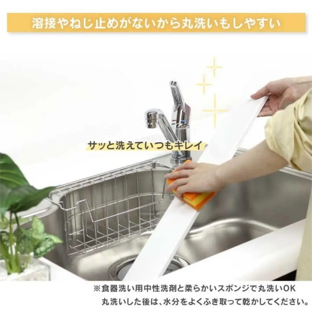 arte 排気口カバーフラット 幅90cmタイプ ホワイト キッチン用品 燕三条製 [川口工器]【015S109】