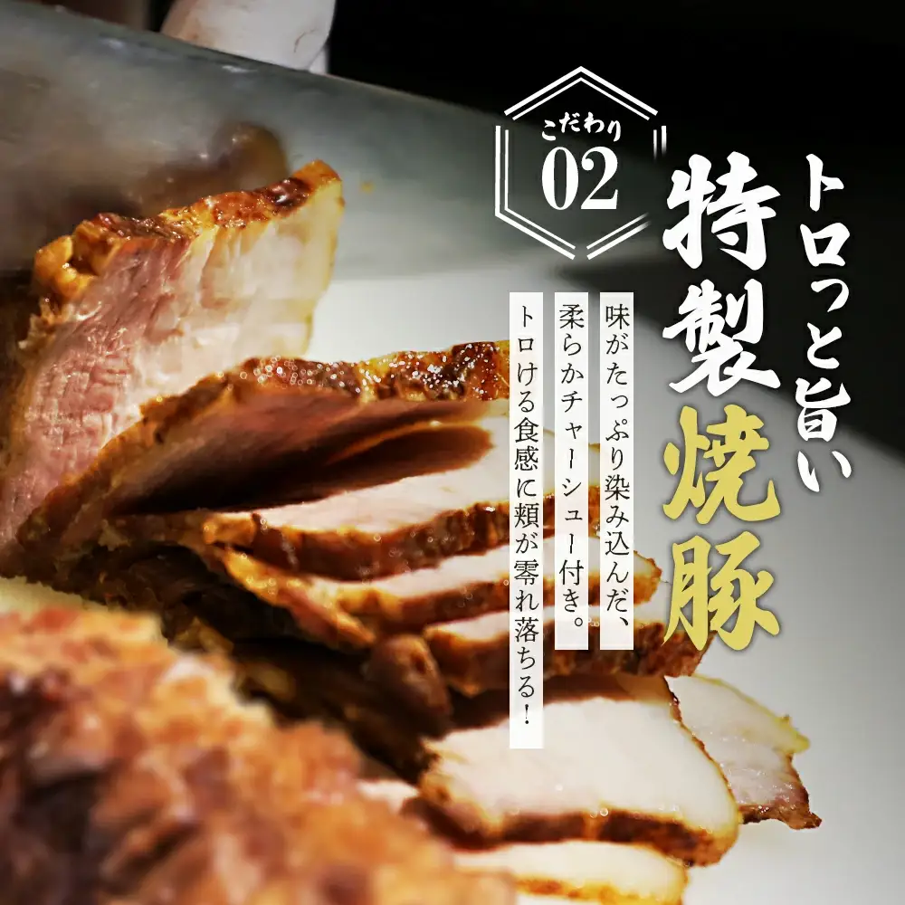 喜多方ラーメン 坂内食堂 本店 オリジナルラーメンSセット ３人前【07208-0104】