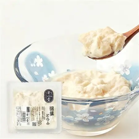 湯葉の貴婦人　　四種の湯葉関連製品と成分無調整豆乳のお楽しみセット【配送不可地域：離島・北海道・沖縄県・東北】【1293158】