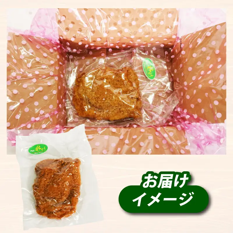 カレーにもカツサンドにもできる！初音のチキンカツ【６枚】万能 肉料理 簡単調理 彩どり 鶏もも 惣菜 冷凍 おかず FN-Limited-PR