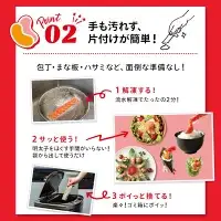 スティック 明太子 たらこ 食べ比べセット 明太子 20本 (10本×2袋） ・ たらこ 20本 (10本×2袋) 合計1.2kg 無着色_AM062