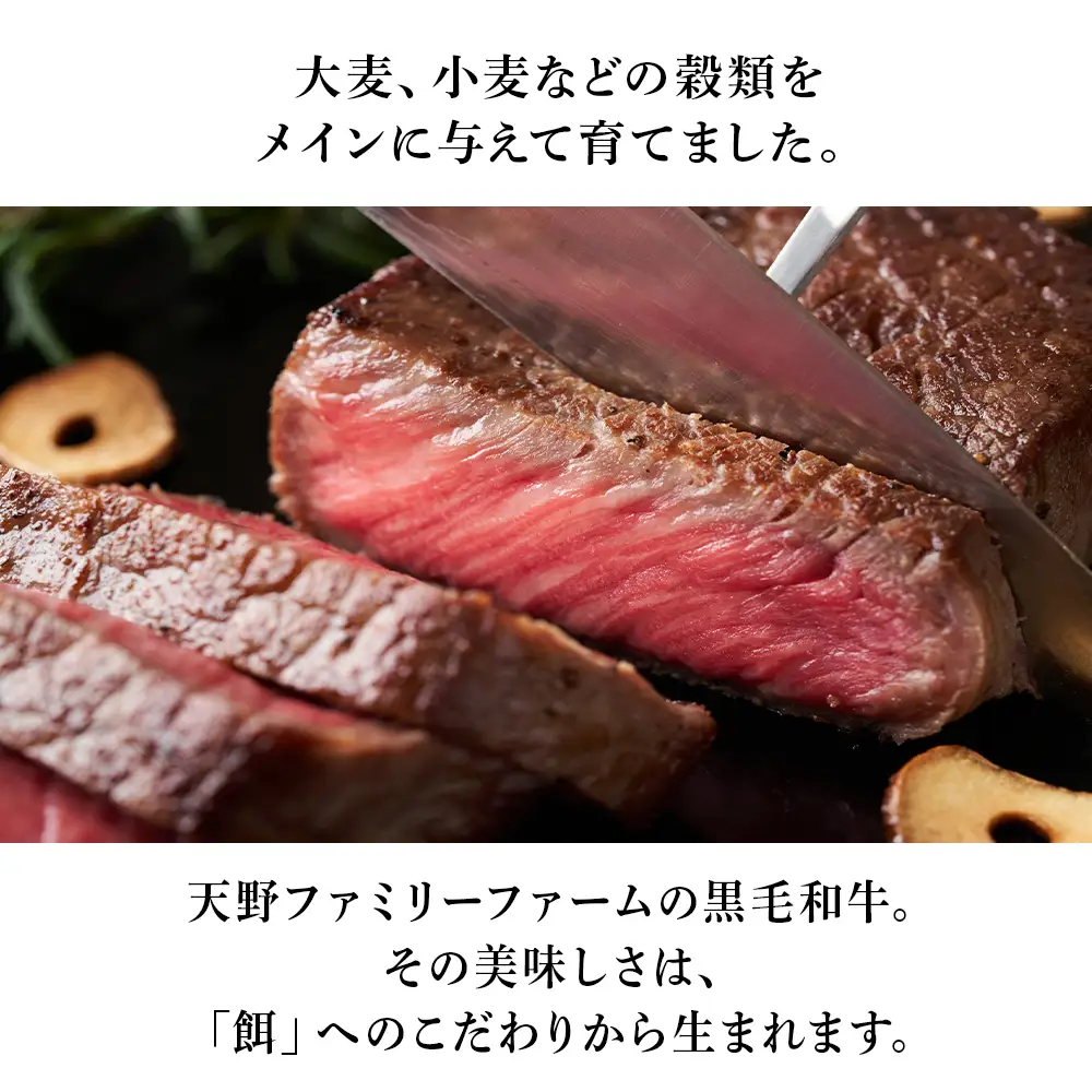 【定期便 3カ月】北海道 白老産 黒毛和牛 特上 モモ 赤身 ステーキ 150ｇ×2枚 BS038