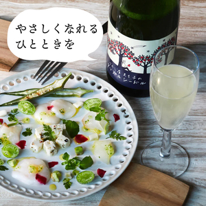 りんご屋まち子シリーズ（アップルシードル/アップルワイン/アップルジュース）3本セット お酒 辛口 アルコール シードル ワイン ジュース アップル りんご 林檎 apple リンゴジュース 岩手県 大船渡市